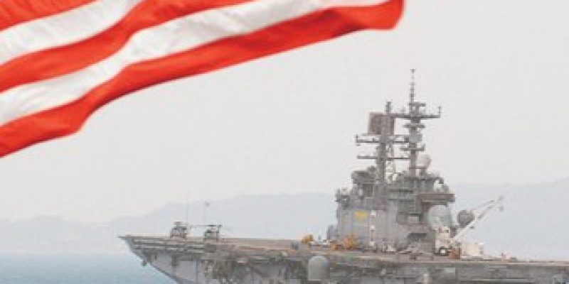 USS Bonhomme Richard
